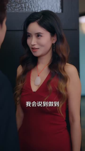 触电后觉醒透视(81集) 触电后觉醒透视(81集)好看短剧推荐