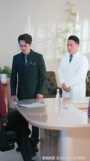 从保安到首富,全靠骗子助攻(80集) 从保安到首富,全靠骗子助攻(80集)短剧免费看全集