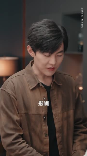 靠按摩狂刷好感度(90集) 靠按摩狂刷好感度(90集)第三季