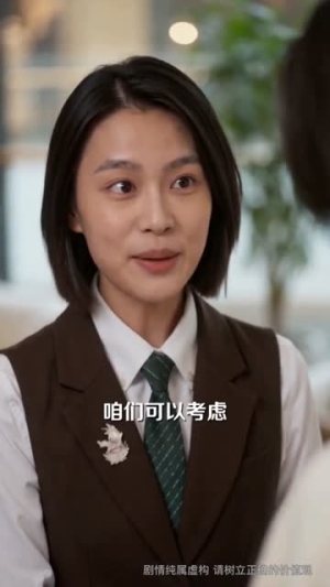 全家一起搬,商圈大换血(60集) 全家一起搬,商圈大换血(60集)番茄短剧看全集