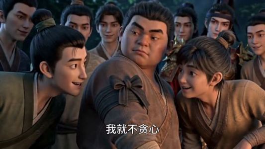 三国:被貂蝉捡回家,开局十倍速我直接起飞(72集) 三国:被貂蝉捡回家,开局十倍速我直接起飞(72集)女主谁演的