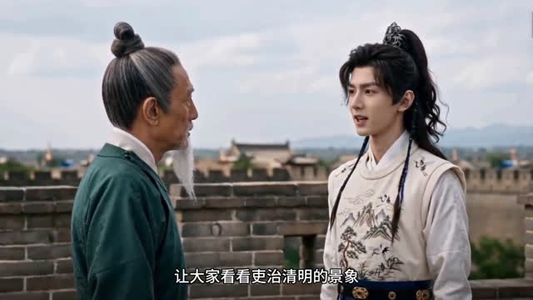 余明第二季(60集) 余明第二季(60集)爆款短剧推荐