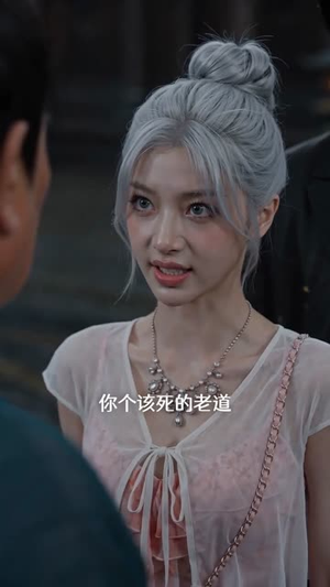 真龙化形,我入世即是天花板(74集) 真龙化形,我入世即是天花板(74集)火爆短剧来袭