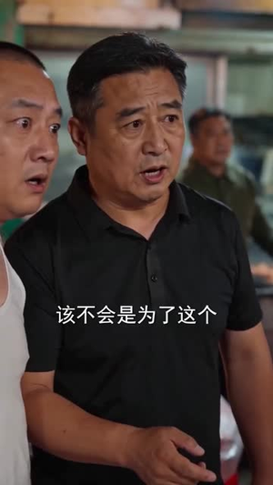 龙隐神医都市行(60集) 龙隐神医都市行(60集)免费短剧就是爽
