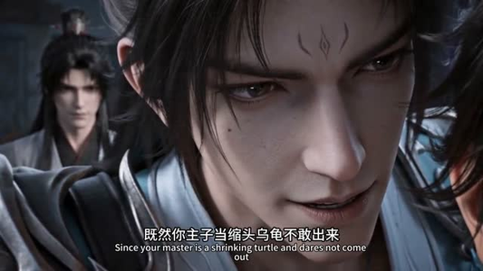 以丹为聘,渡情劫(81集) 以丹为聘,渡情劫(81集)战神短剧推荐
