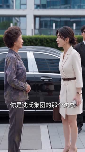 风月不渡旧人心(60集) 风月不渡旧人心(60集)最新短剧抢先看
