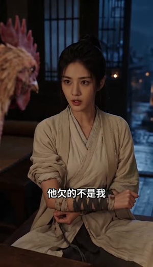 仙帝落难被我捡回家(59集) 仙帝落难被我捡回家(59集)抢先看热门短剧