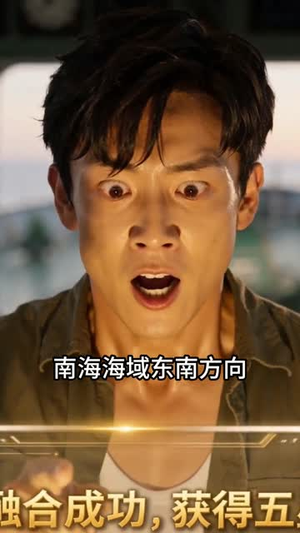 青竹竿(80集) 青竹竿(80集)更新时间