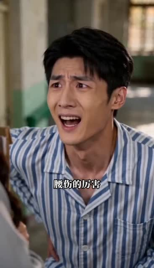 一错成婚,嫁得如意郎(63集) 一错成婚,嫁得如意郎(63集)最新短剧推荐