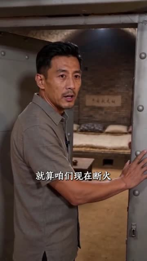 全村笑我修猪圈，暴雪来临我当家（54集）短剧太好看了
