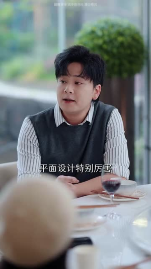 第二次爱情(88集) 第二次爱情(88集)爆火短剧推荐