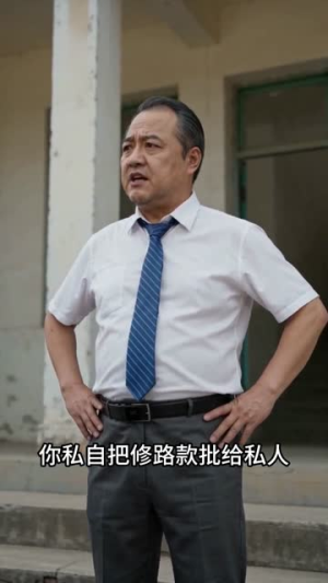 退租后的空壳鸡舍(63集) 退租后的空壳鸡舍(63集)在线观看全集