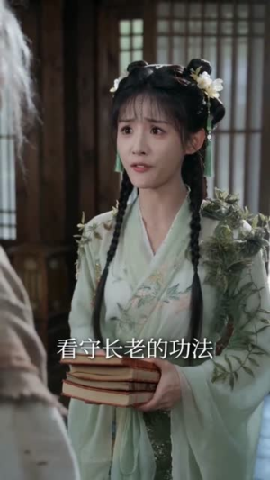修的全是禁忌法,寿元增加无限长(105集) 修的全是禁忌法,寿元增加无限长(105集)精彩热门短剧