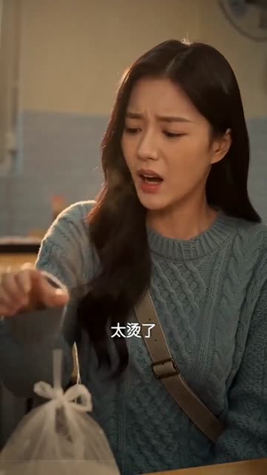 她太难撩(62集) 她太难撩(62集)追短剧太上头了
