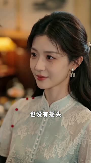 四年等不来一场婚礼(35集) 四年等不来一场婚礼(35集)最新上映免费看