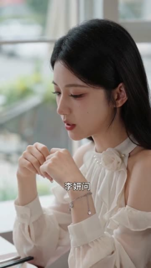 逆光而行,终遇暖阳(43集) 逆光而行,终遇暖阳(43集)流畅播放免费看