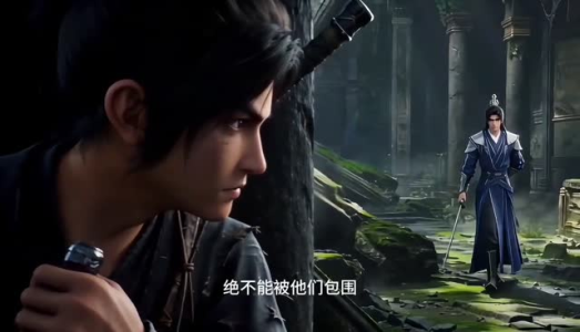 无界归尘:凡躯逆仙的奇幻修仙之旅(71集) 无界归尘:凡躯逆仙的奇幻修仙之旅(71集)精彩好看的短剧