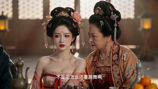 穿回大唐当贵妃(21集) 穿回大唐当贵妃(21集)高质量短剧推荐