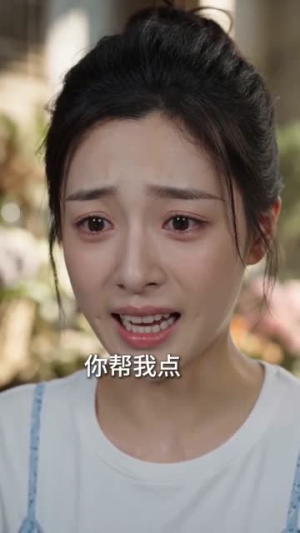 重生后,我决定做自己(40集) 重生后,我决定做自己(40集)第一集