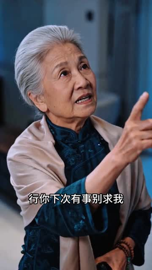 心凉三载,他深情挽留(38集) 心凉三载,他深情挽留(38集)视频在线看