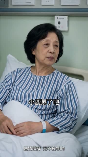 潜龙出世之都市枭龙(80集) 潜龙出世之都市枭龙(80集)女主角是谁