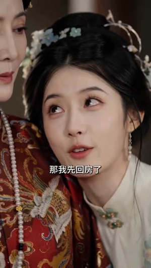 错月凝珠(52集) 错月凝珠(52集)在线看完整版