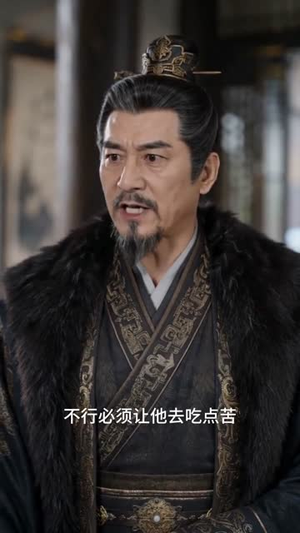 真千金她是个江湖人(60集) 真千金她是个江湖人(60集)让你一口气看完