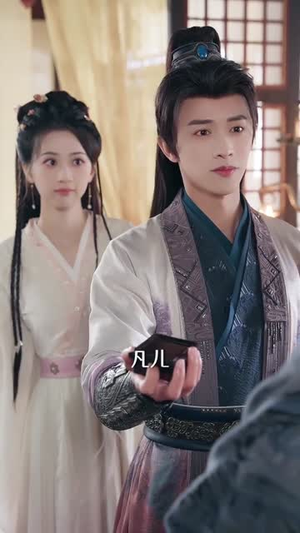 太虚至尊（81集）百亿短剧抢先看