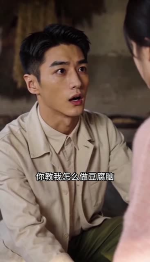 重生七零:巧手辣妻要分家(70集) 重生七零:巧手辣妻要分家(70集)评价怎么样