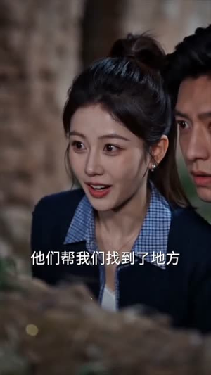 幽冥代驾灵魂摆渡人（36集）精彩热门短剧