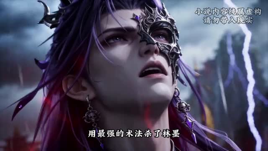 神文撼世，一字乾坤（62集）热门短剧推荐。