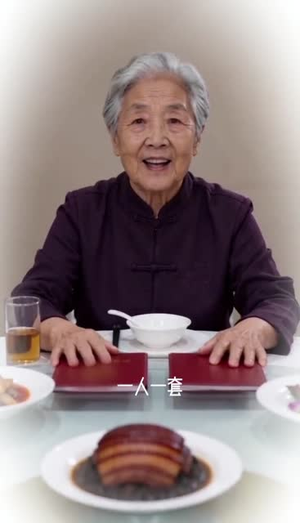 心怀孝心，亦善己身（50集）男主角是谁