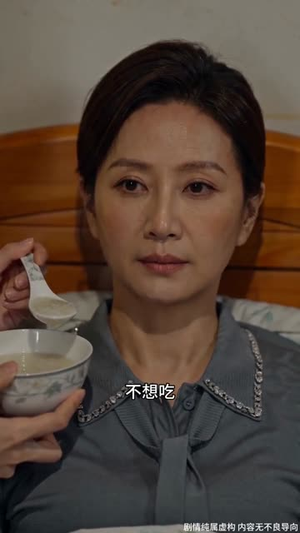 一场直播撕开十年伪装（65集）经典回顾免费看