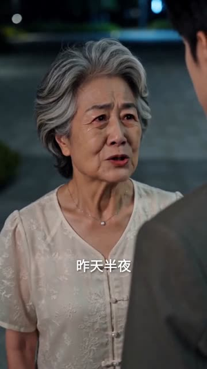 结婚五年后，我不伺候了（55集）超好看古装短剧