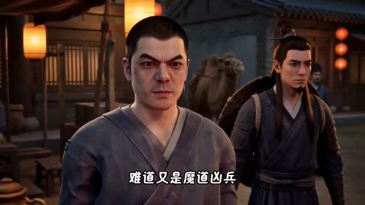 凡人修仙罐子摊第一季（30集）爆火短剧推荐