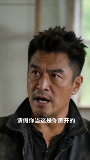 横财(65集) 横财(65集)热门短剧抢先看