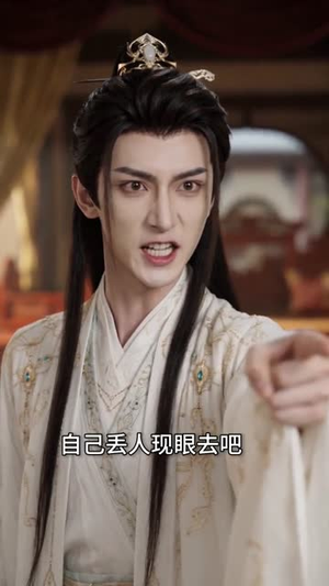 嫡女重生,撕婚书覆皇朝(96集) 嫡女重生,撕婚书覆皇朝(96集)全集一网打尽