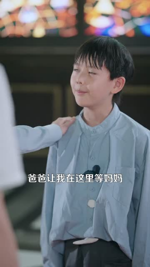 相亲当天，神秘继承人拉着我领证（100集）热门短剧榜单