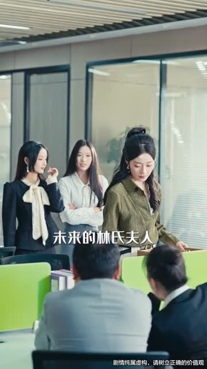 妈咪别怕，我发现有个大佬是我亲爹（81集）短剧追到爽