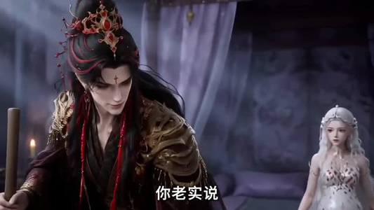 蛇世风华（39集）追短剧关注我