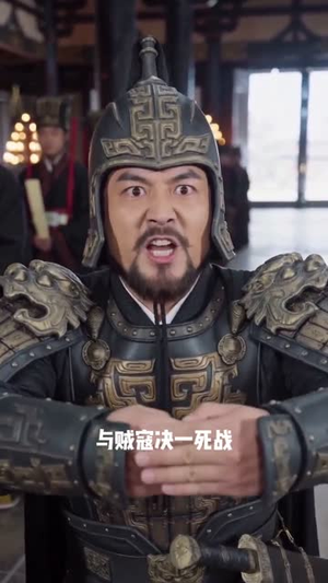 武媚娘穿越大秦太后给始皇当妈太难了（44集）看到大结局