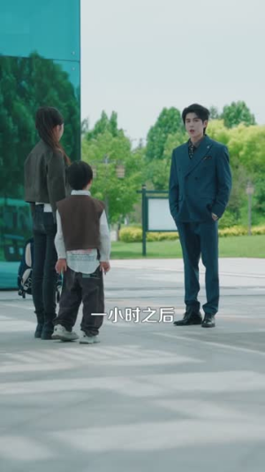 报告总裁！夫人腹肌有八块（80集）精彩短剧抢先看