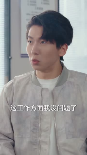 下山临时工，以武镇八方（60集）全集免费观看