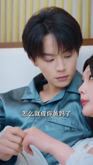 开局一口棺，术法震阴阳（77集）红果短剧看全集