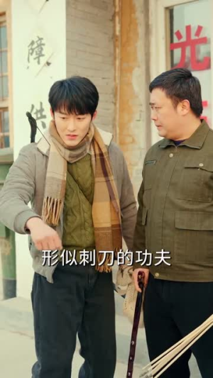 狩猎86：我带全家喝酒吃肉（80集）新短剧推荐