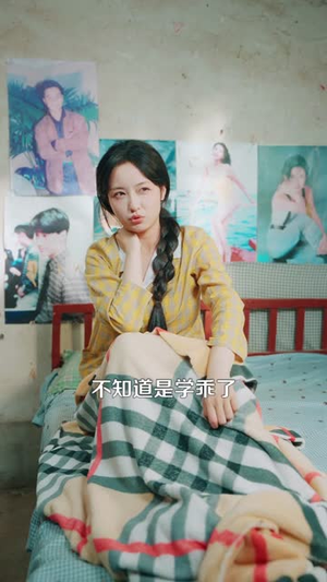 下乡的雇佣兵不好惹（80集）最火的短剧