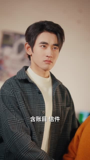 重生七零，觉醒空间系统（83集）短剧看全集