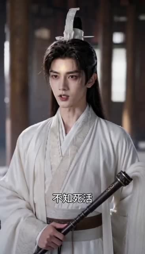 归来百年：我乃青云祖师（37集）高分佳作免费看