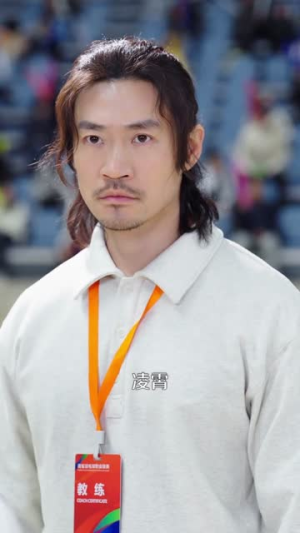 羽球真神横扫全场（65集）集免费看短剧