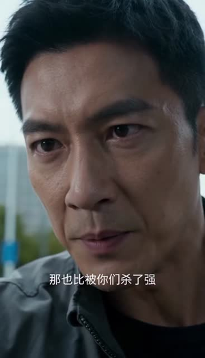 时间褶皱：余烬（40集）热门短剧推荐